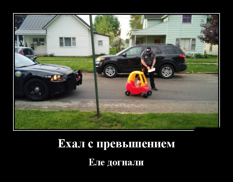 Podborka luchshikh demotivatorov 519 035